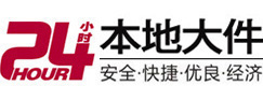 四子王旗8-500吨吊车出租起重吊装公司